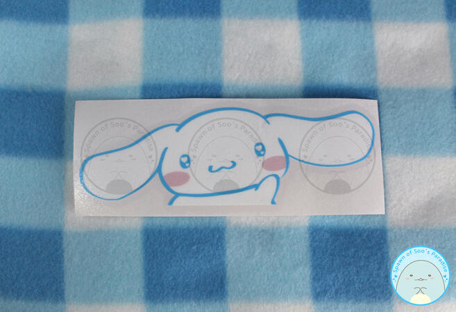 Cinna Puppy