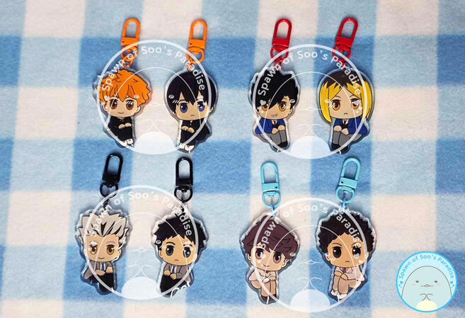 Volleyball Bois