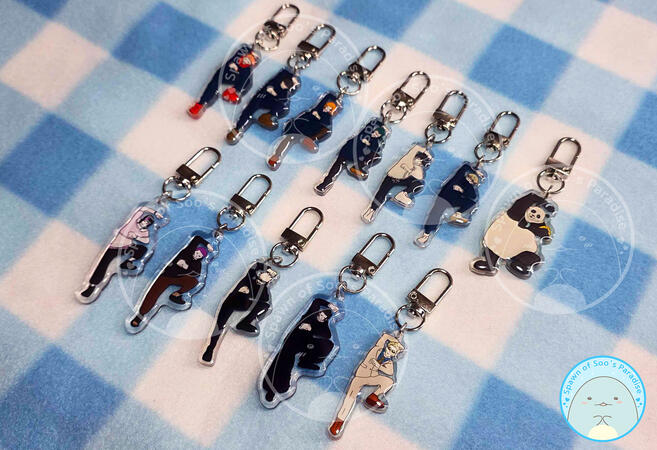 Jujutsu Kaisen