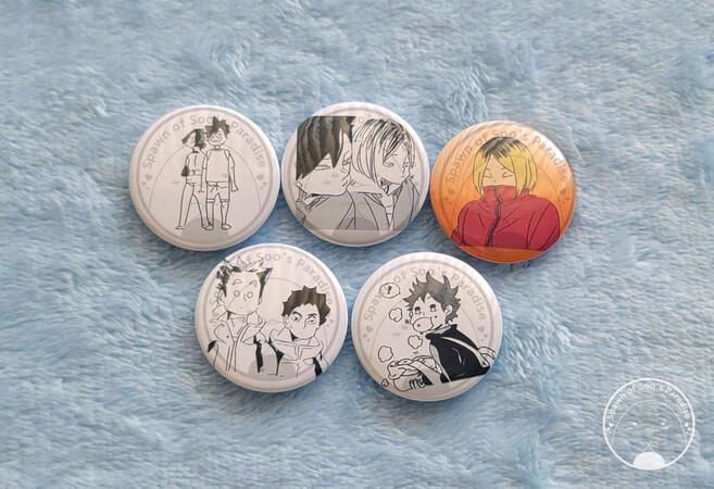 Haikyuu