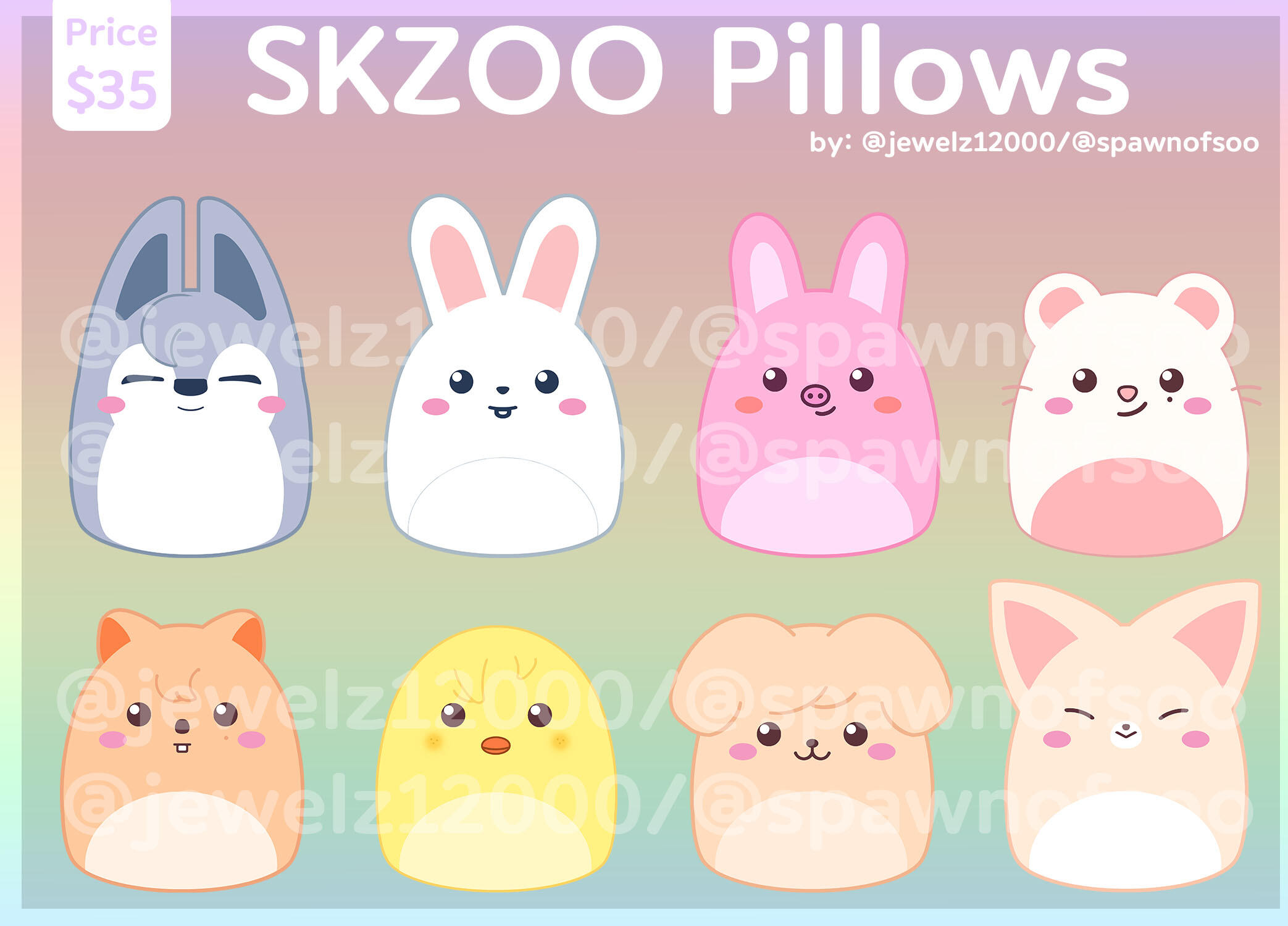 Squishzoos