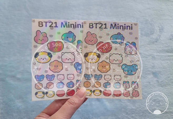 Holo BT21 | $5 EACH