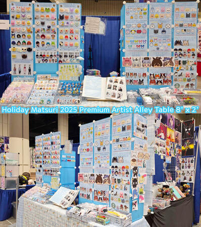 Holiday Matsuri 2025 [8' x 2']