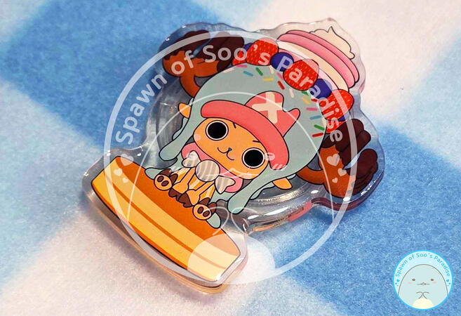 Chopper