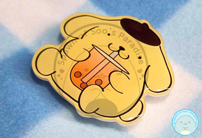 Pompompurin