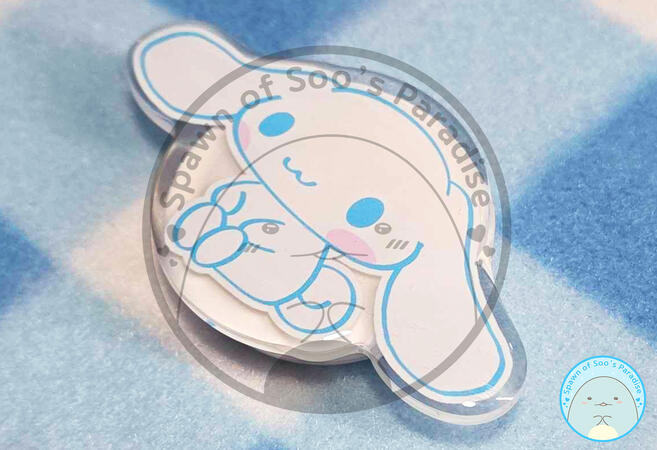 Cinnamoroll
