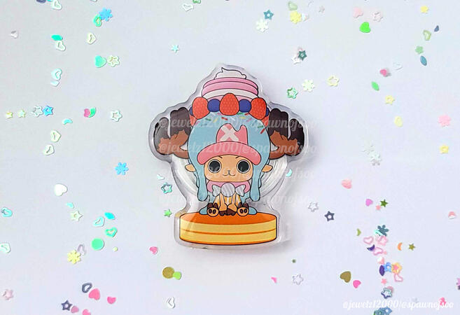 Chopper