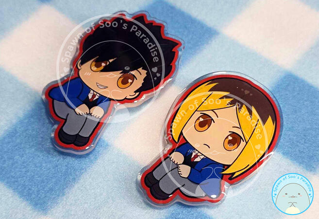 NEKOMA