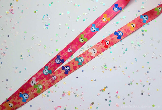 Lovelys Lanyard | $10