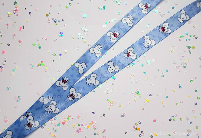 Maushold Lanyard | $10
